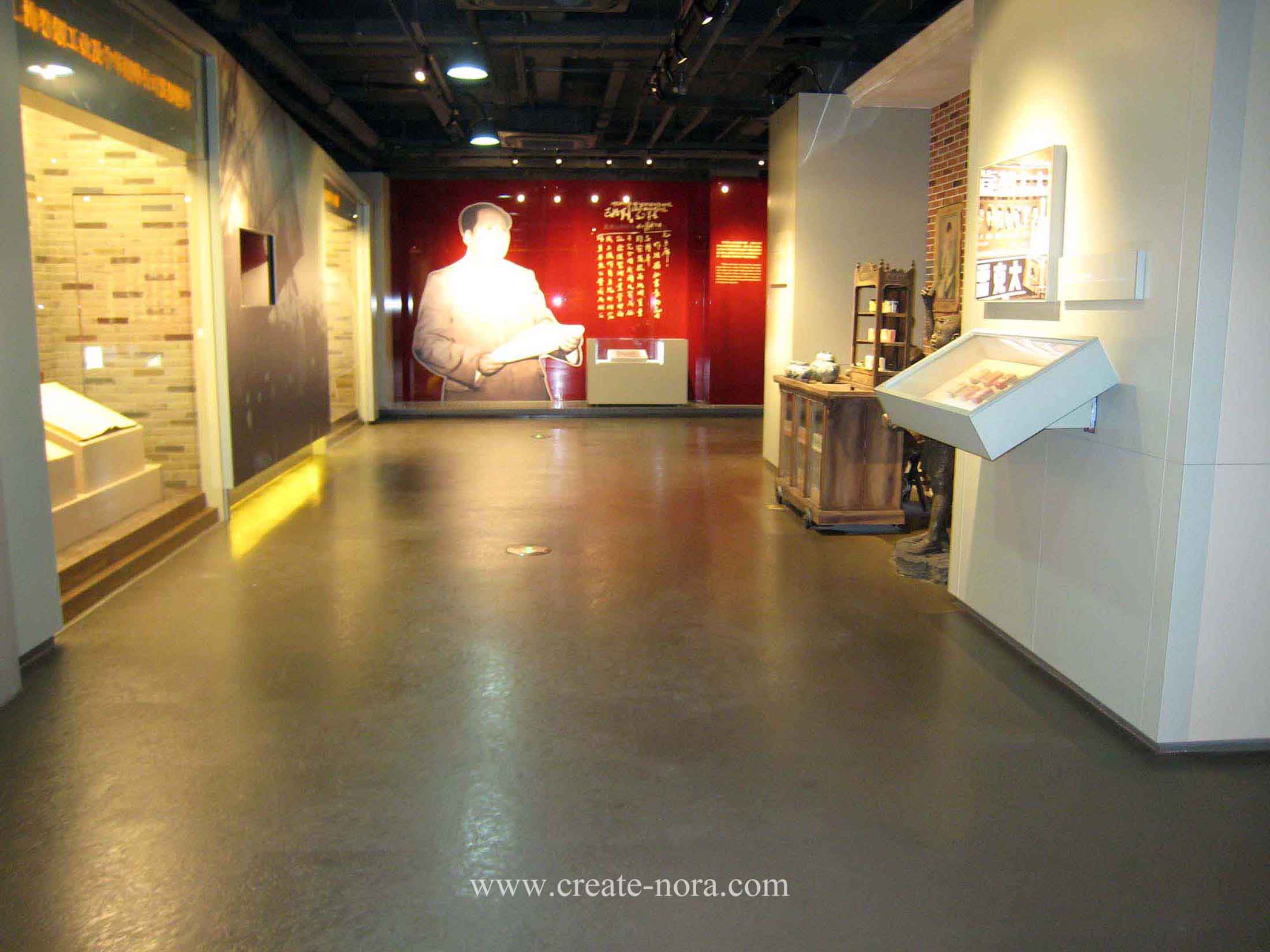 the photo of nora rubber flooring in Chunghwa Brand Culture Exhsibition Hall 1